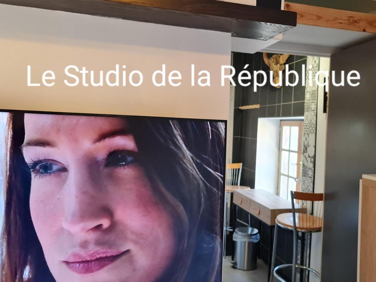 Le Studio De La Republique แอกด์ ภายนอก รูปภาพ